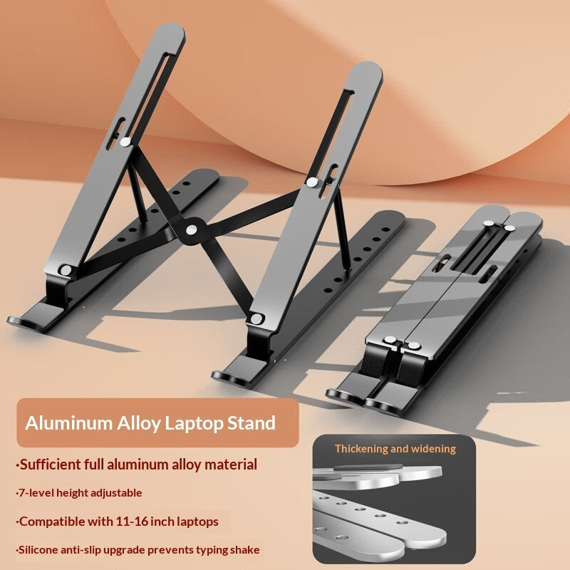 Ergonomic Adjustable Laptop Stand – Aluminum Alloy, Foldable with Cooling Fan